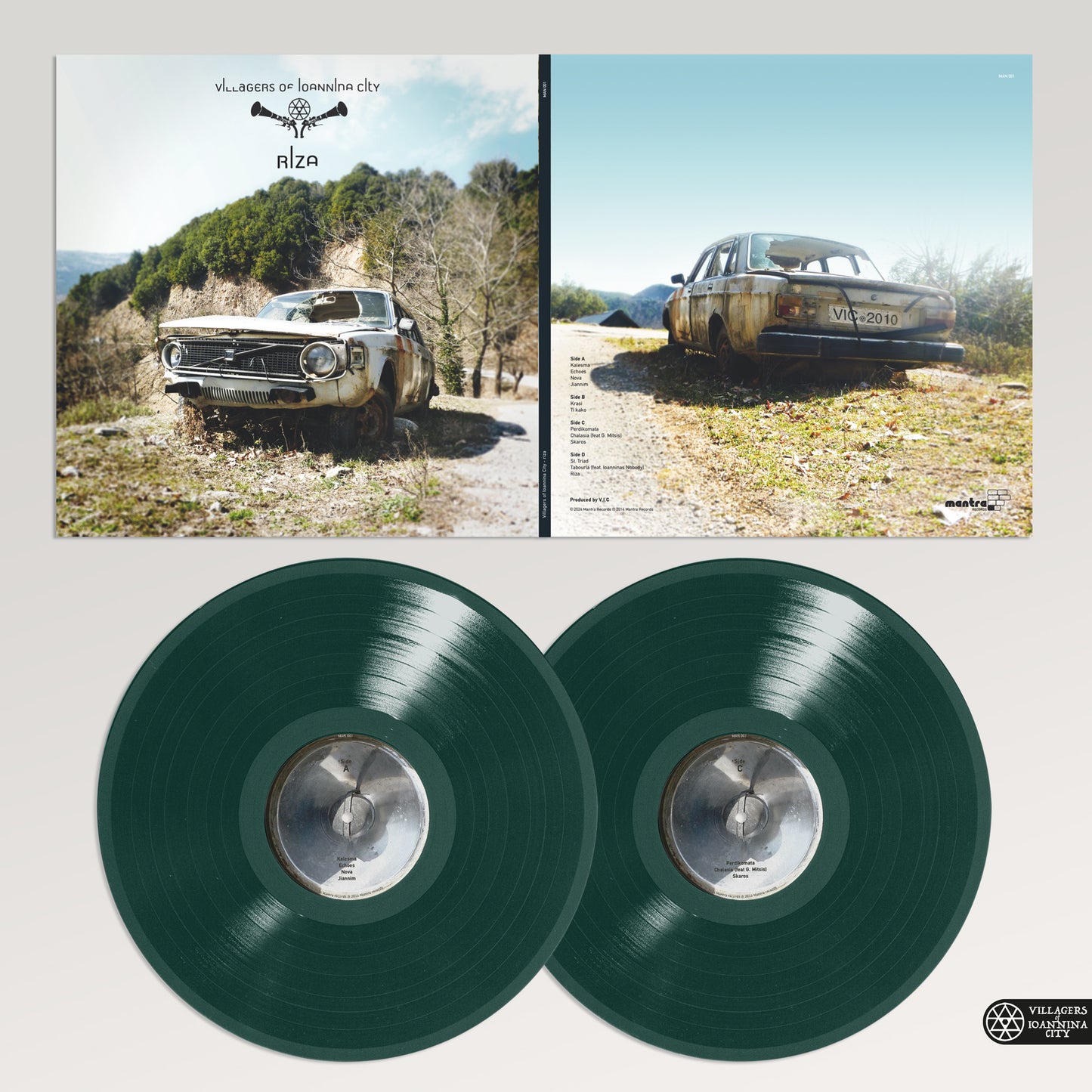 “RIZA” - 2x12” LP Gatefold (Solid Green)