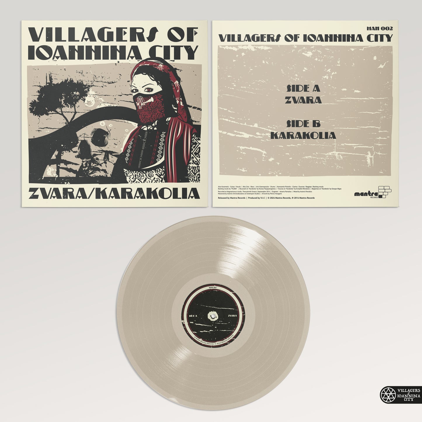 “Zvara/Karakolia” 1x10” EP (Solid Cream)